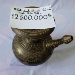 Bình hút thuốc lá cỗ của Ấn Độ
